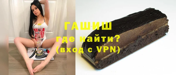 кокаин VHQ Баксан