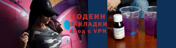 кокаин VHQ Баксан